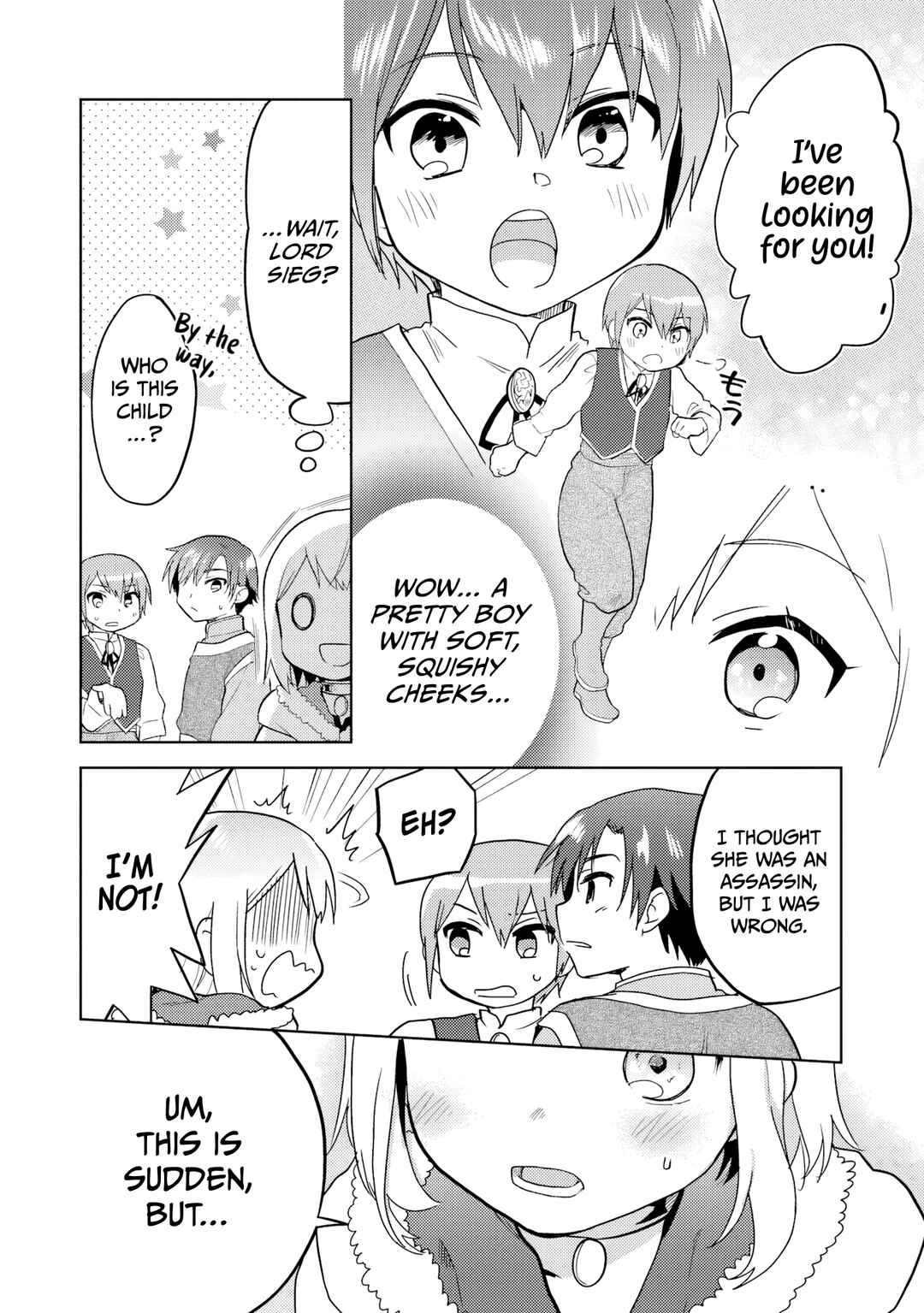 Page 15 Chapter 33 The Small Sage Will Try Her Best in the Different World from Lv. 1!