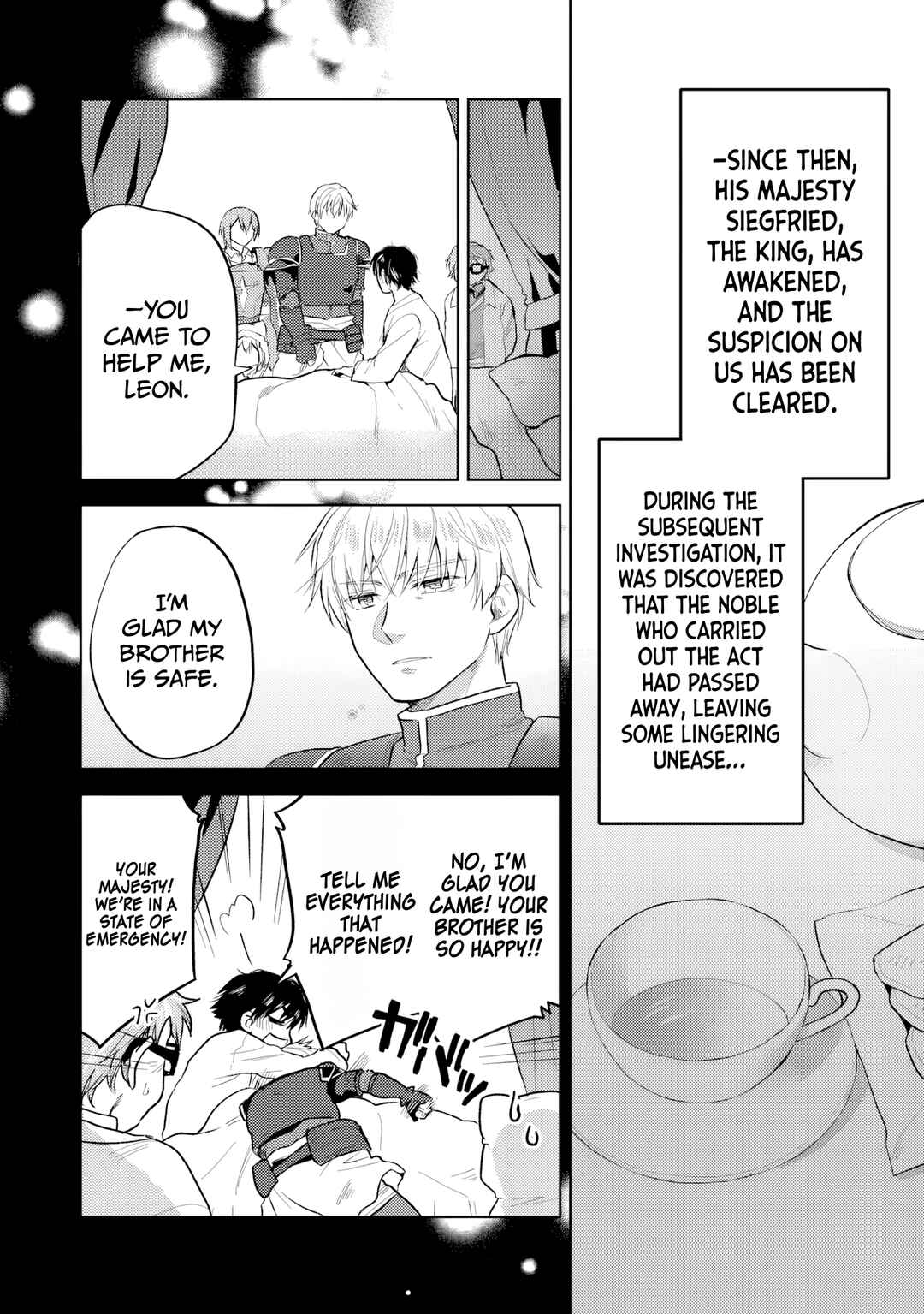 Page 21 Chapter 33 The Small Sage Will Try Her Best in the Different World from Lv. 1!