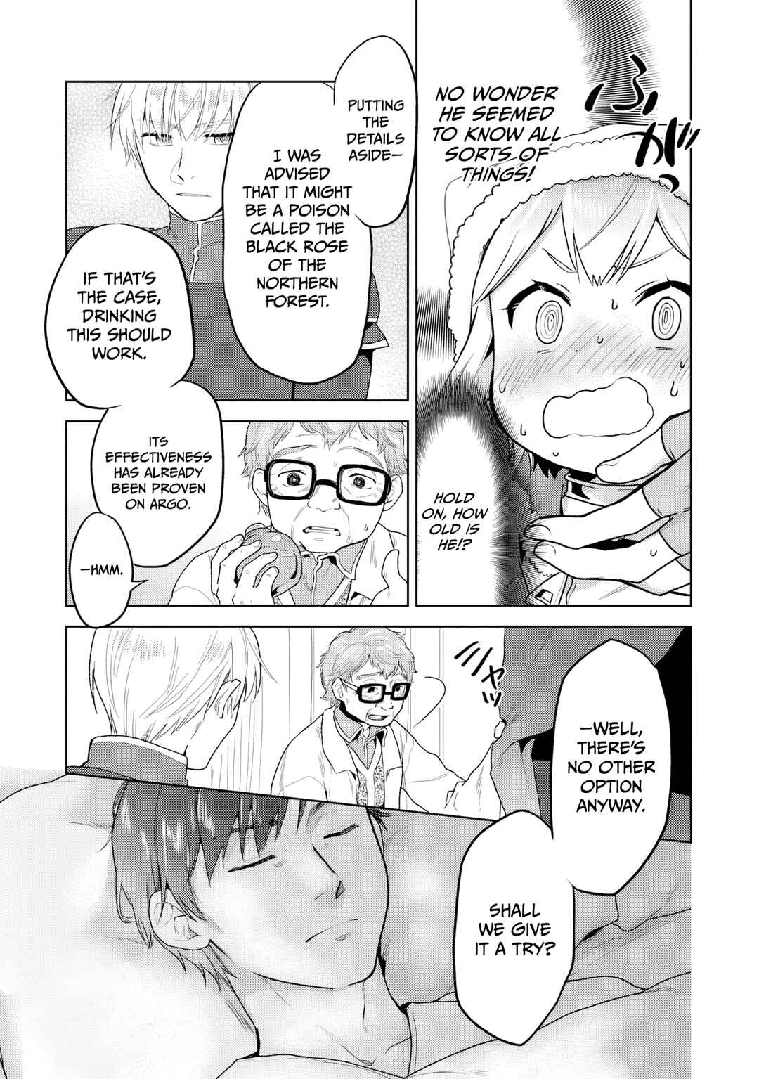Page 5 Chapter 33 The Small Sage Will Try Her Best in the Different World from Lv. 1!