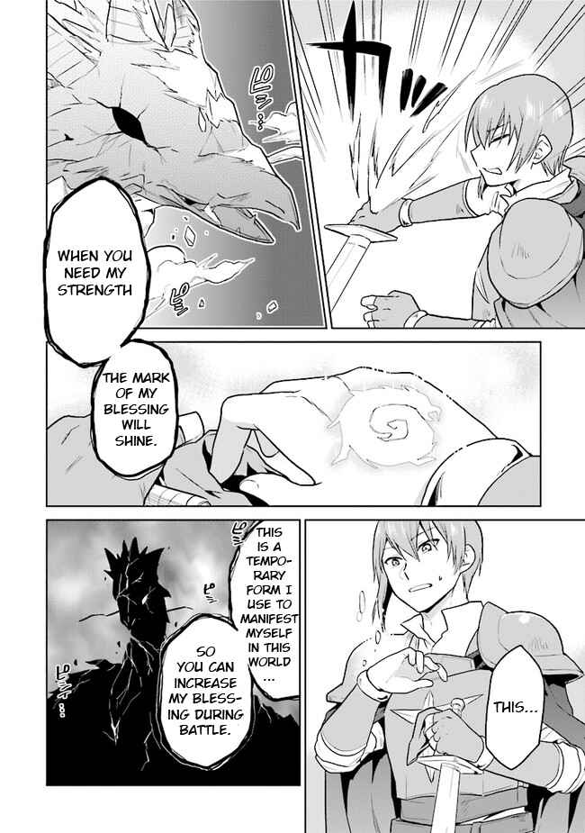 Page 18 Chapter 22 The Small Sage Will Try Her Best in the Different World from Lv. 1!