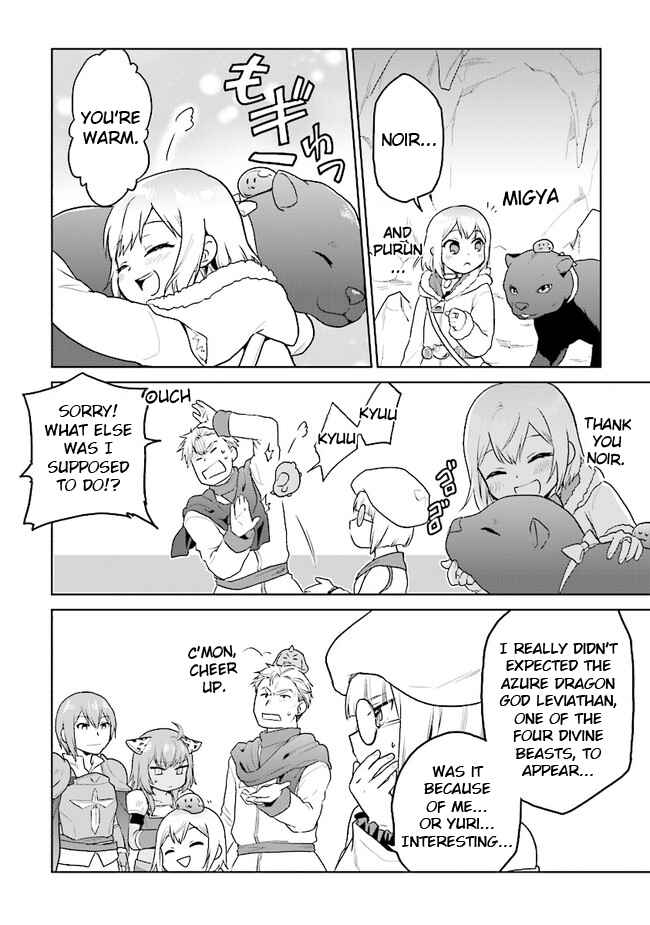 Page 22 Chapter 22 The Small Sage Will Try Her Best in the Different World from Lv. 1!