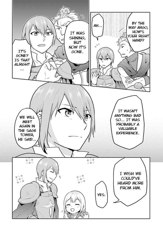 Page 23 Chapter 22 The Small Sage Will Try Her Best in the Different World from Lv. 1!