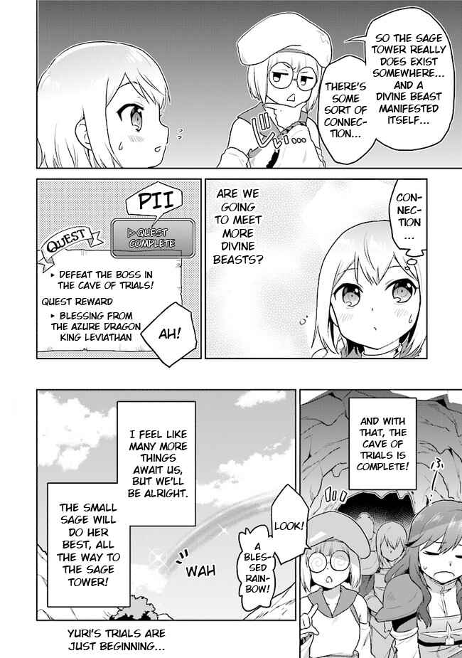 Page 24 Chapter 22 The Small Sage Will Try Her Best in the Different World from Lv. 1!