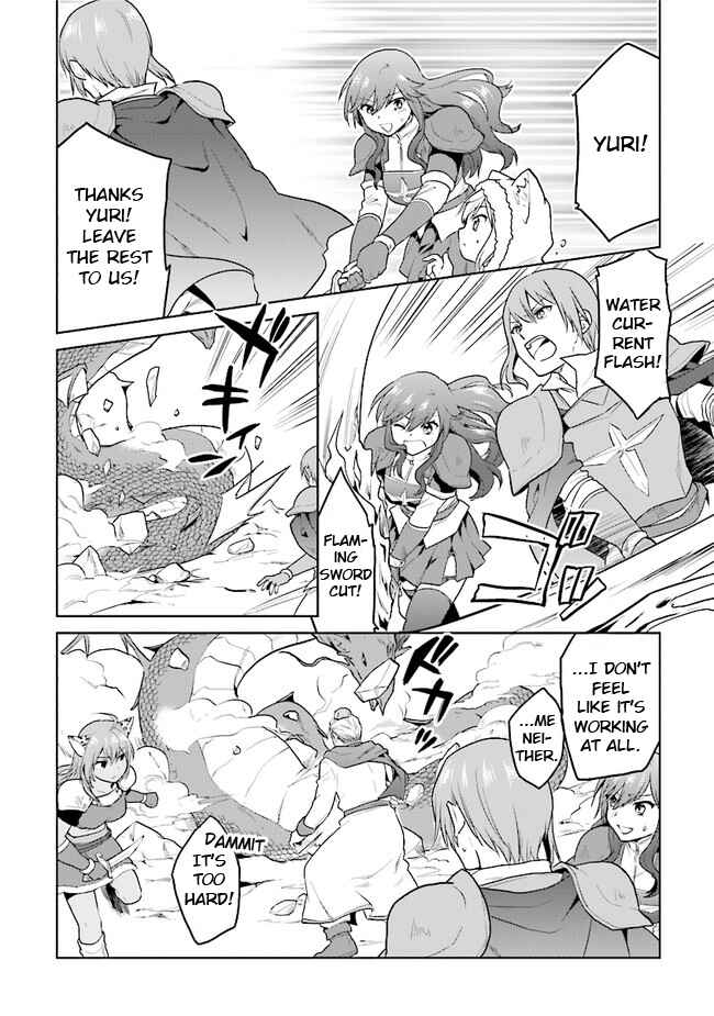 Page 4 Chapter 22 The Small Sage Will Try Her Best in the Different World from Lv. 1!