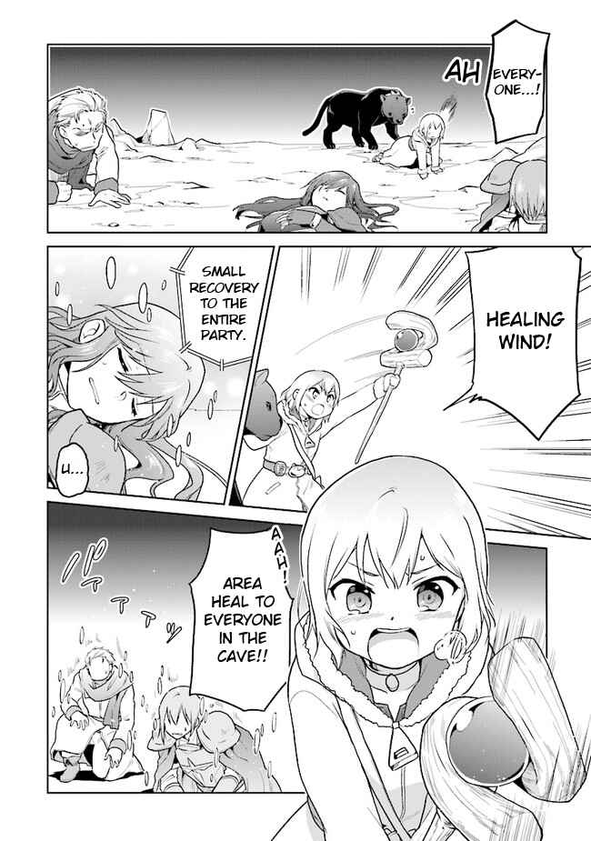Page 8 Chapter 22 The Small Sage Will Try Her Best in the Different World from Lv. 1!