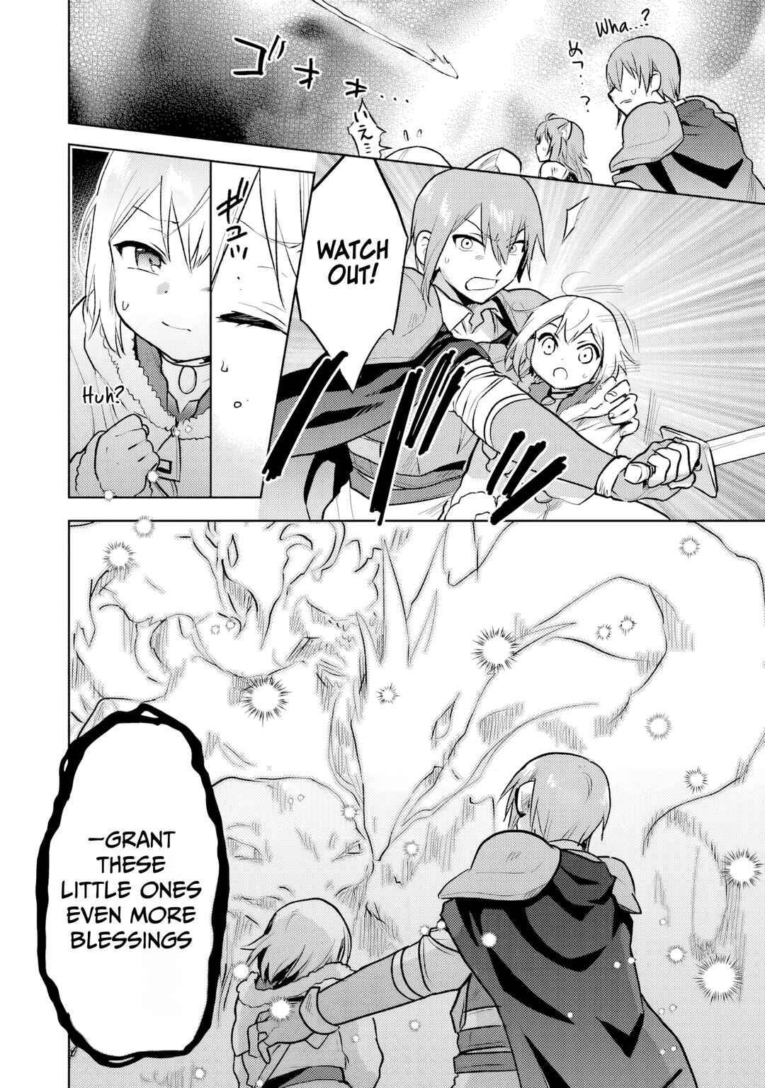 Page 3 Chapter 37 The Small Sage Will Try Her Best in the Different World from Lv. 1!