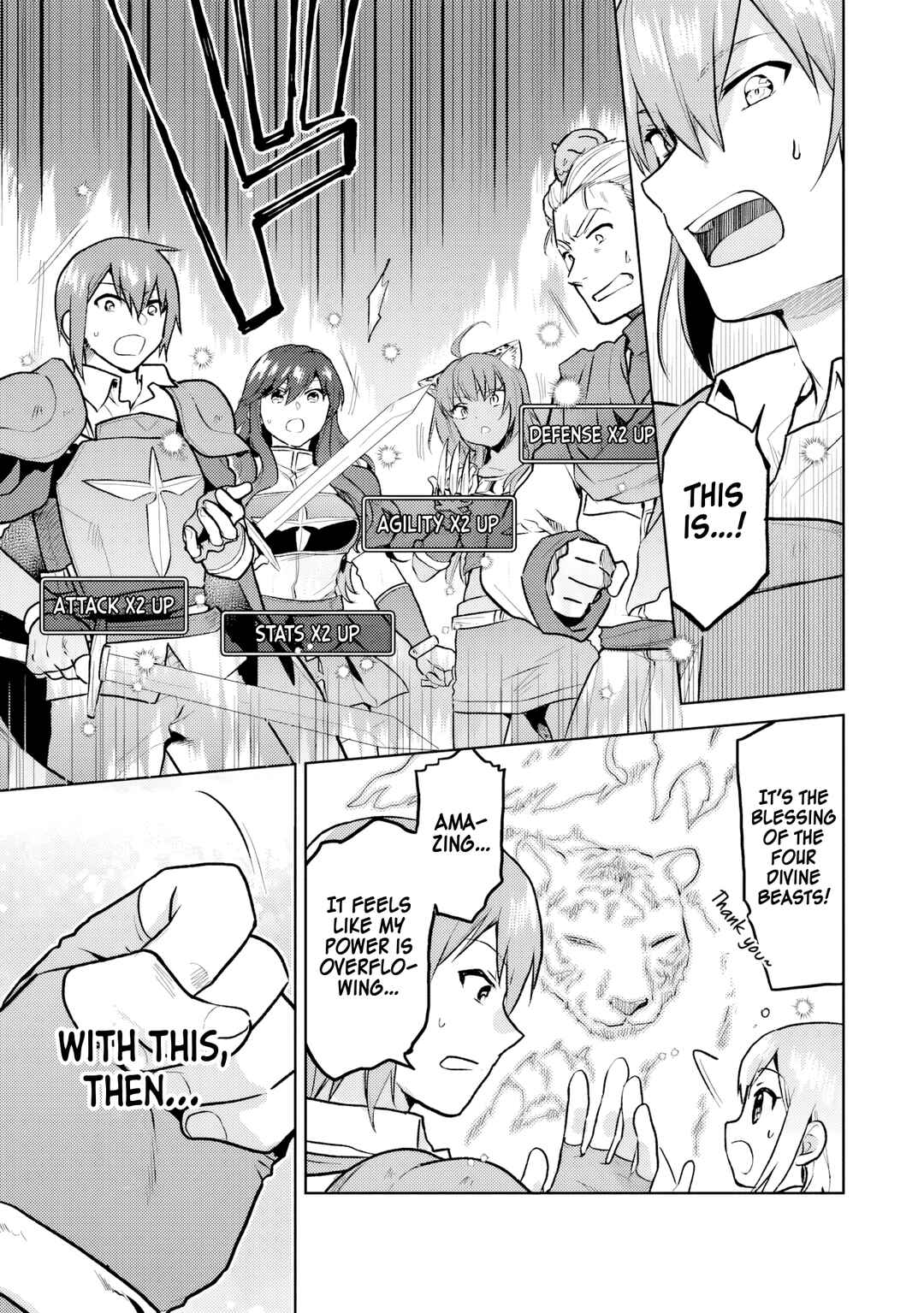 Page 4 Chapter 37 The Small Sage Will Try Her Best in the Different World from Lv. 1!