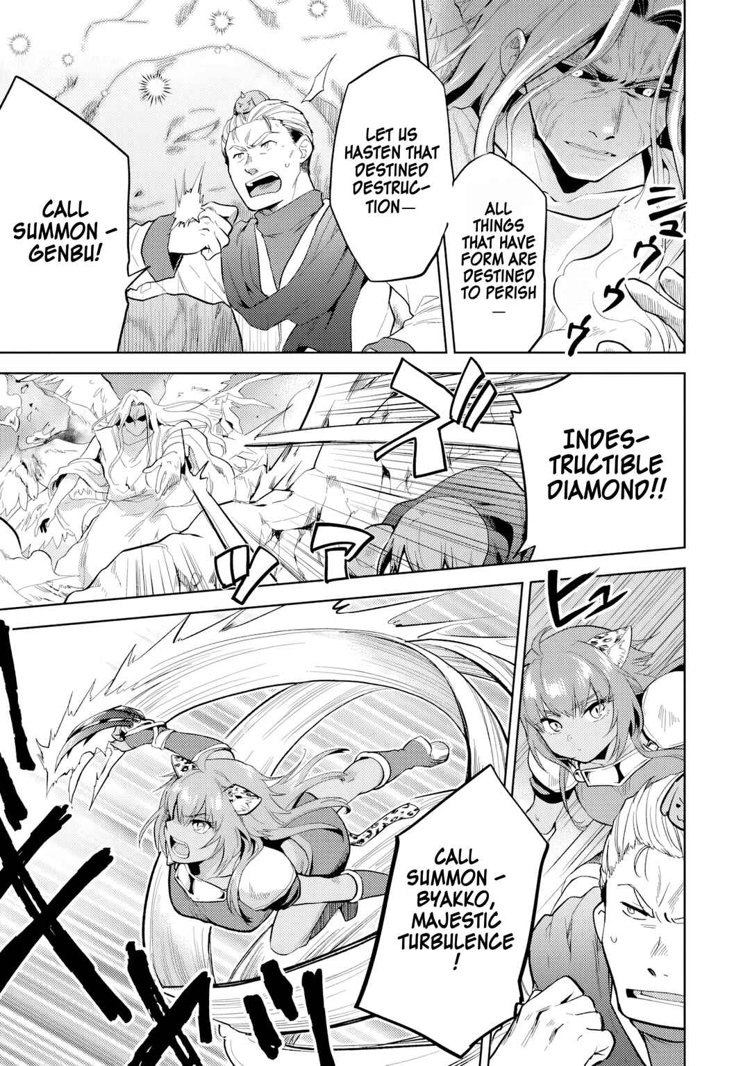 Page 8 Chapter 37 The Small Sage Will Try Her Best in the Different World from Lv. 1!