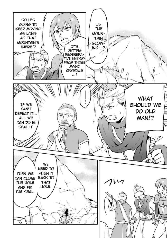 Page 10 Chapter 24 The Small Sage Will Try Her Best in the Different World from Lv. 1!