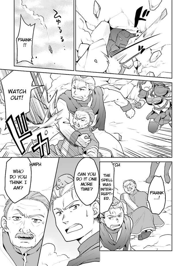 Page 15 Chapter 24 The Small Sage Will Try Her Best in the Different World from Lv. 1!