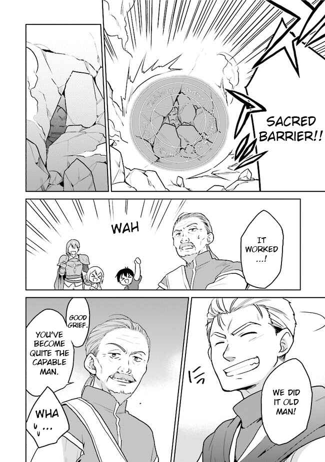 Page 18 Chapter 24 The Small Sage Will Try Her Best in the Different World from Lv. 1!