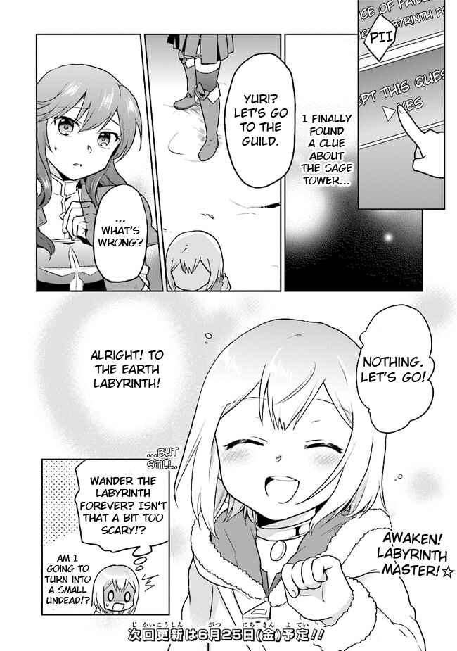 Page 22 Chapter 24 The Small Sage Will Try Her Best in the Different World from Lv. 1!
