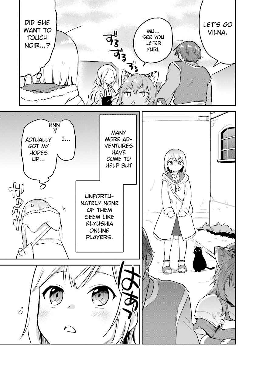 Page 11 Chapter 14 The Small Sage Will Try Her Best in the Different World from Lv. 1!