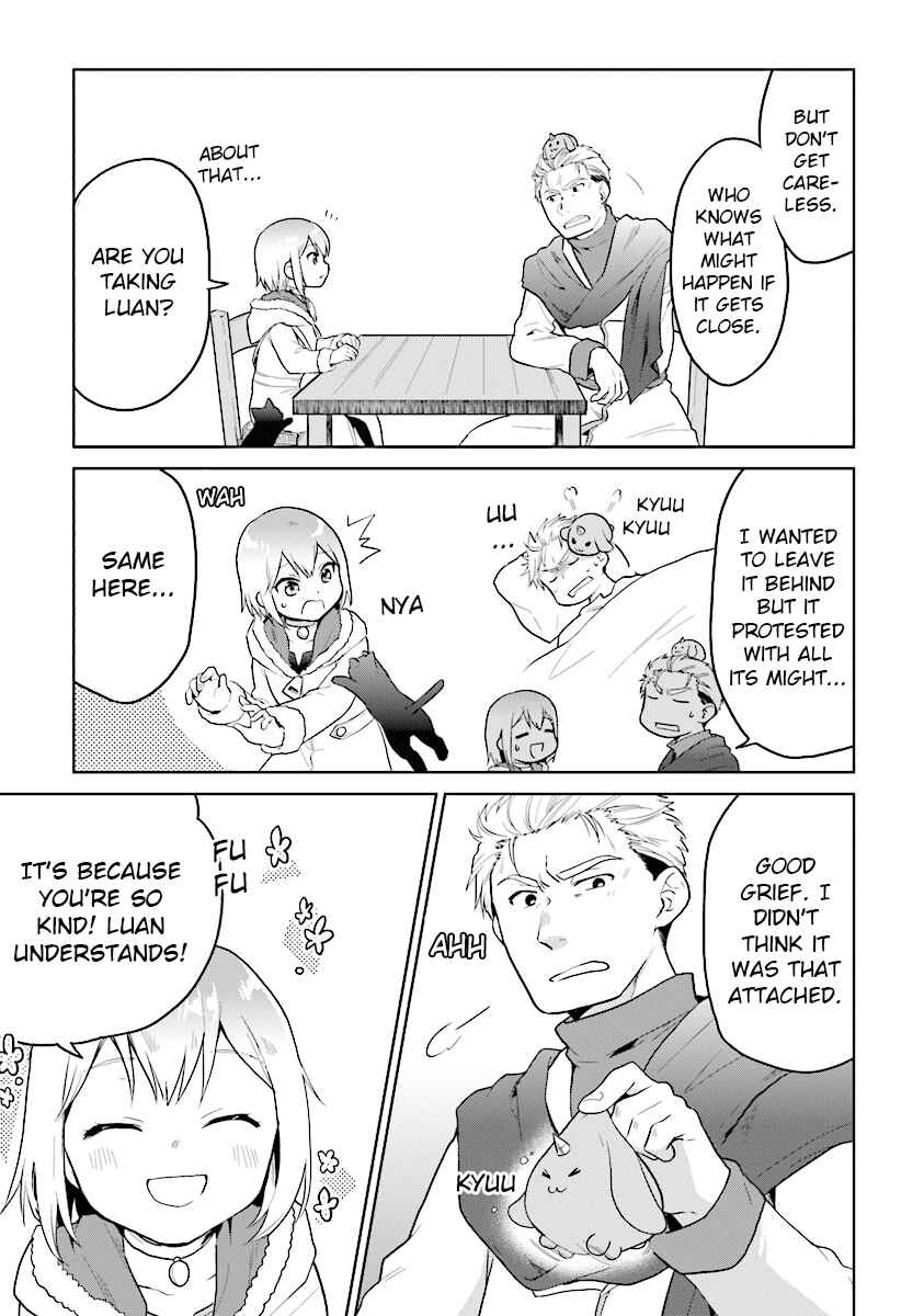 Page 14 Chapter 14 The Small Sage Will Try Her Best in the Different World from Lv. 1!