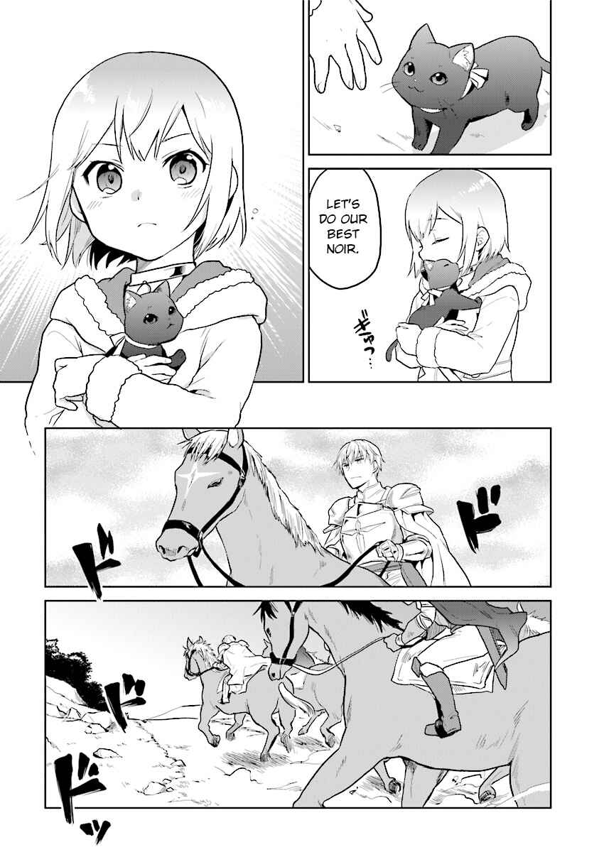 Page 17 Chapter 14 The Small Sage Will Try Her Best in the Different World from Lv. 1!