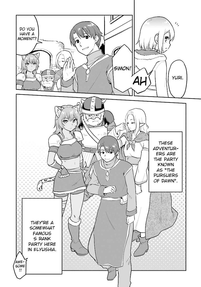 Page 8 Chapter 14 The Small Sage Will Try Her Best in the Different World from Lv. 1!
