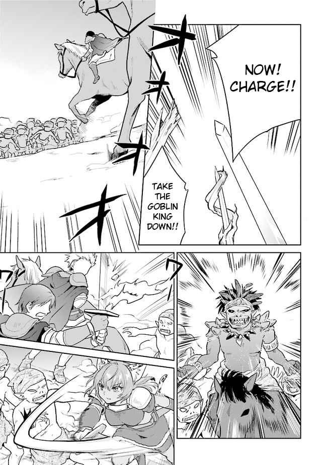 Page 13 Chapter 16 The Small Sage Will Try Her Best in the Different World from Lv. 1!