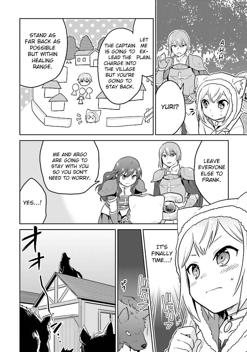 Page 17 Chapter 12 The Small Sage Will Try Her Best in the Different World from Lv. 1!