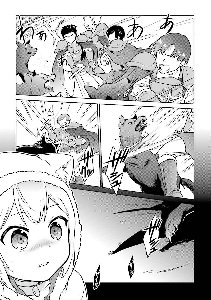 Page 22 Chapter 12 The Small Sage Will Try Her Best in the Different World from Lv. 1!