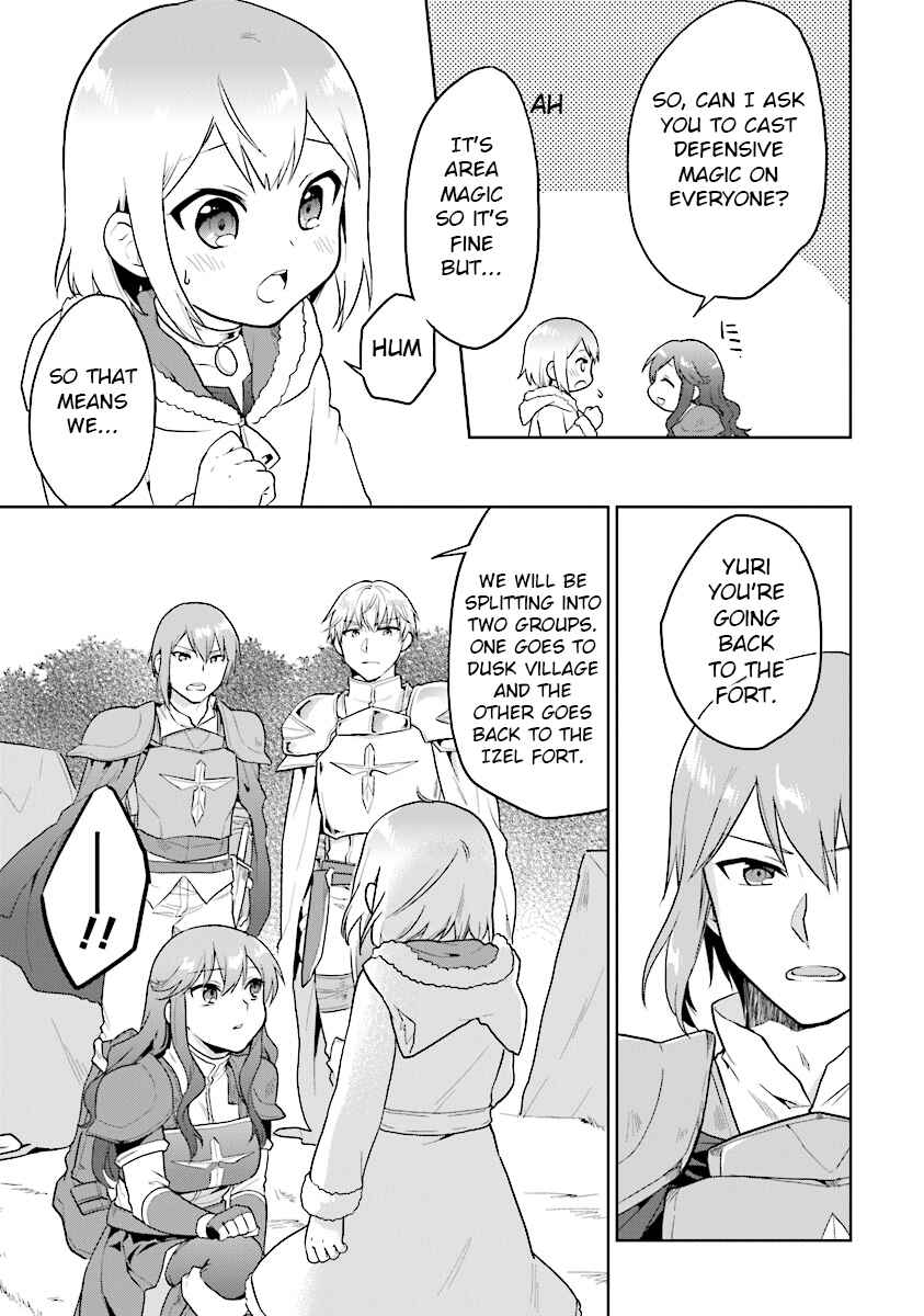 Page 6 Chapter 12 The Small Sage Will Try Her Best in the Different World from Lv. 1!