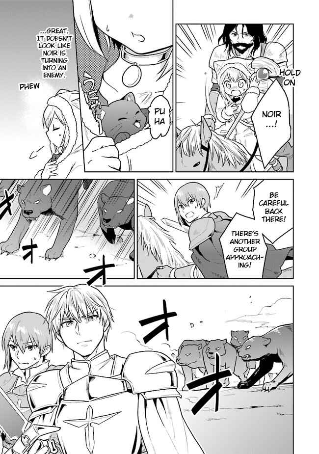 Page 11 Chapter 15 The Small Sage Will Try Her Best in the Different World from Lv. 1!