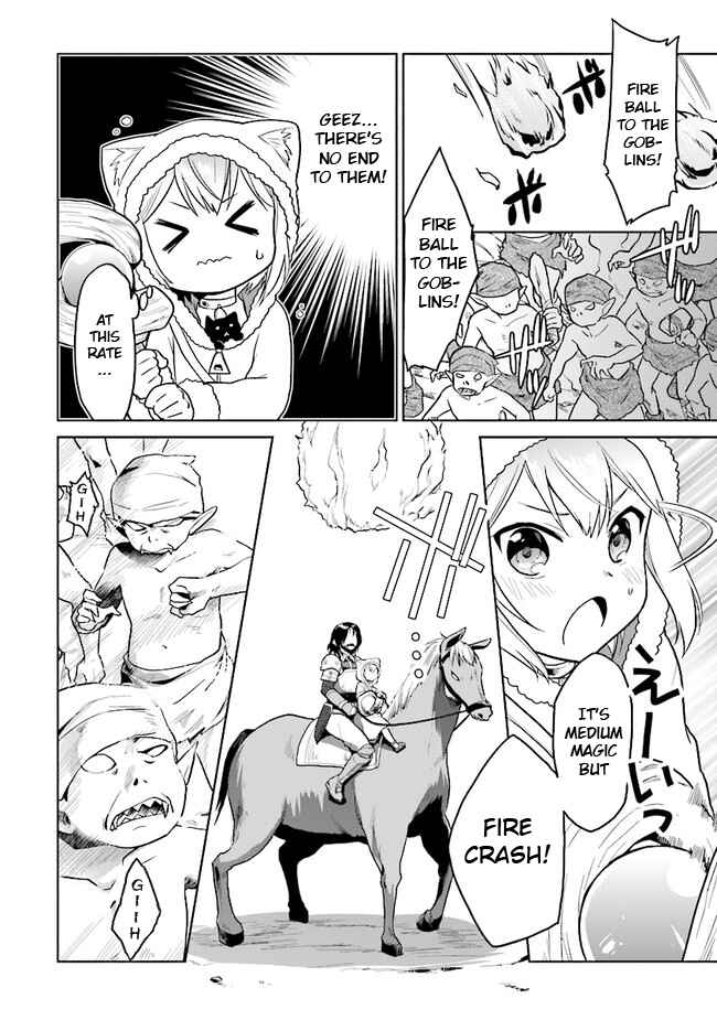 Page 8 Chapter 15 The Small Sage Will Try Her Best in the Different World from Lv. 1!