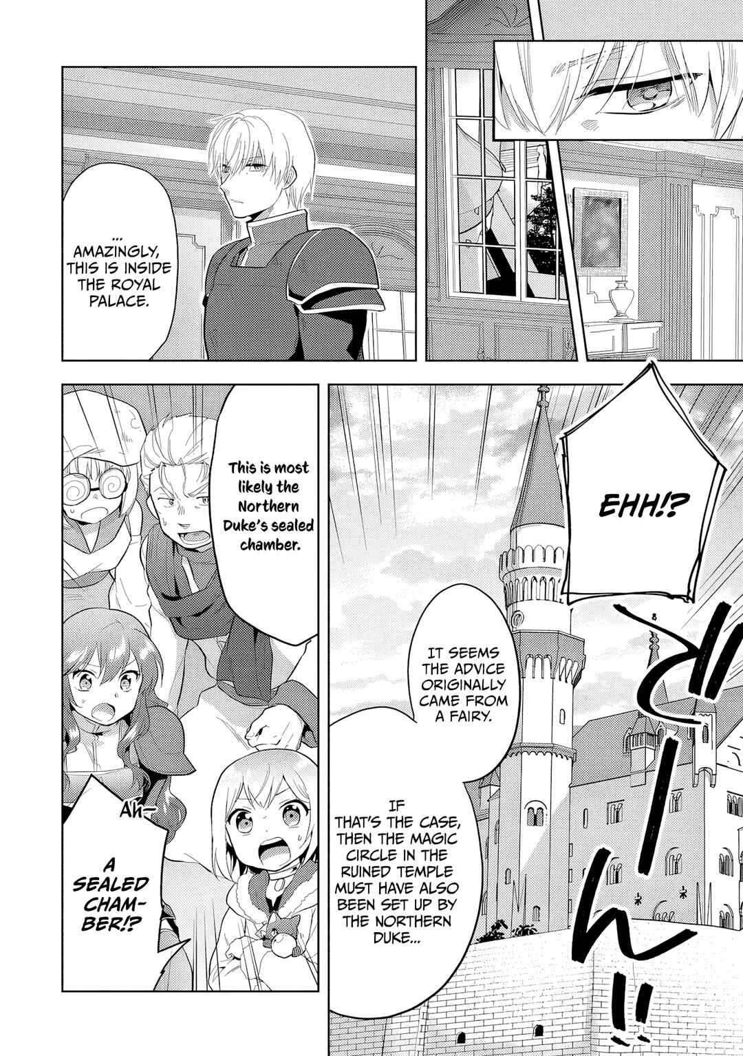Page 11 Chapter 32 The Small Sage Will Try Her Best in the Different World from Lv. 1!