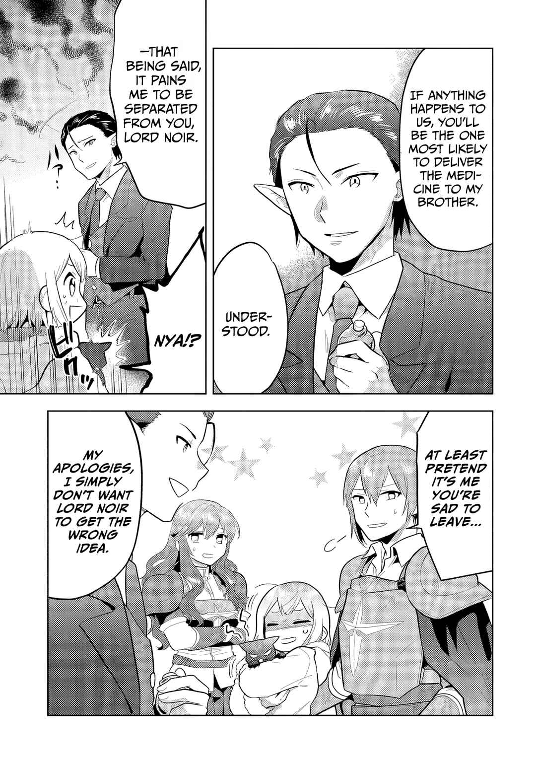 Page 16 Chapter 32 The Small Sage Will Try Her Best in the Different World from Lv. 1!