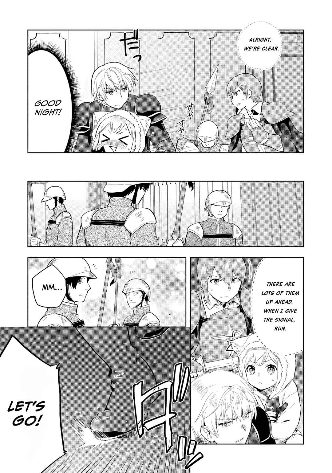 Page 19 Chapter 32 The Small Sage Will Try Her Best in the Different World from Lv. 1!