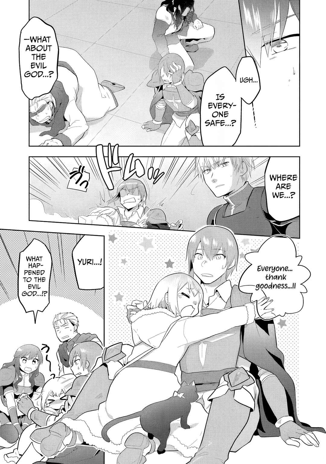 Page 4 Chapter 32 The Small Sage Will Try Her Best in the Different World from Lv. 1!