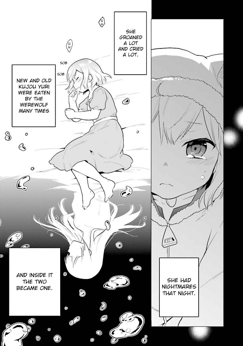Page 15 Chapter 13 The Small Sage Will Try Her Best in the Different World from Lv. 1!