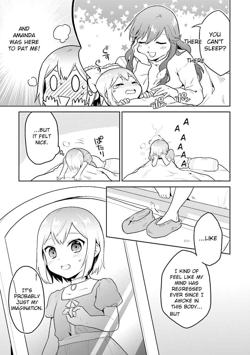 Page 17 Chapter 13 The Small Sage Will Try Her Best in the Different World from Lv. 1!