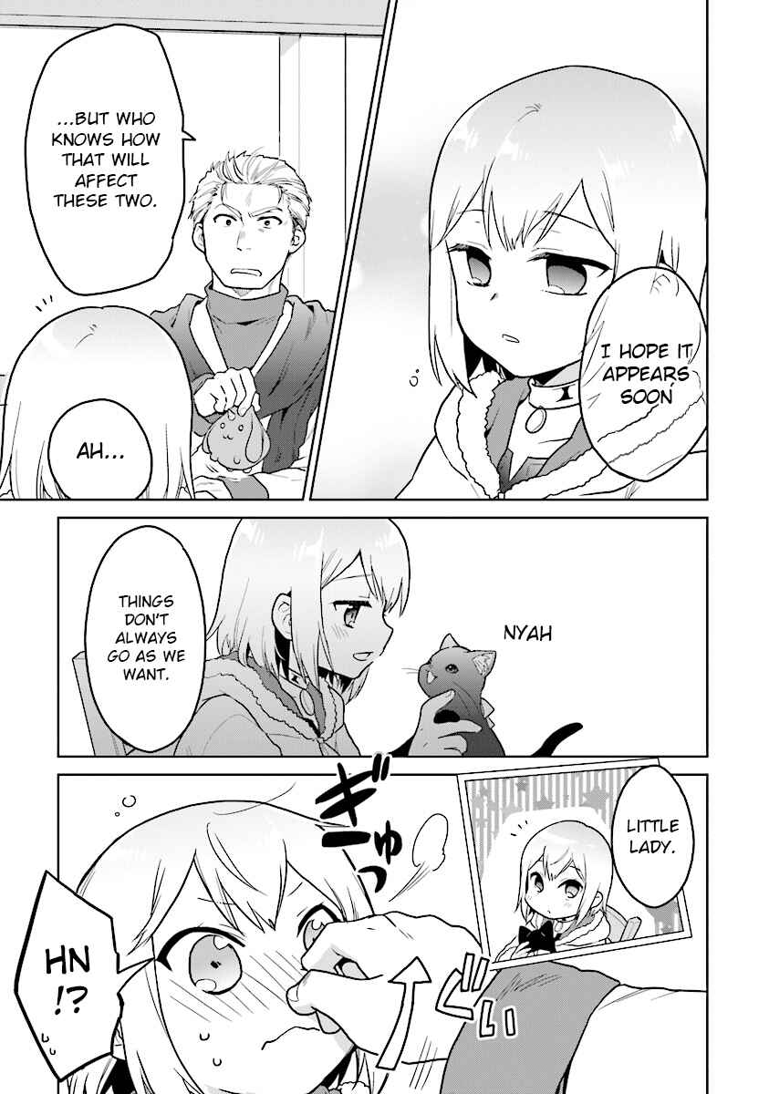 Page 23 Chapter 13 The Small Sage Will Try Her Best in the Different World from Lv. 1!