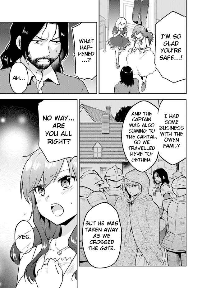 Page 11 Chapter 28 The Small Sage Will Try Her Best in the Different World from Lv. 1!