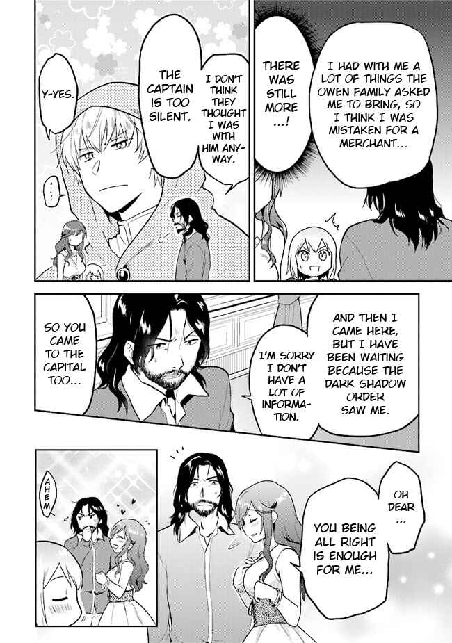 Page 12 Chapter 28 The Small Sage Will Try Her Best in the Different World from Lv. 1!