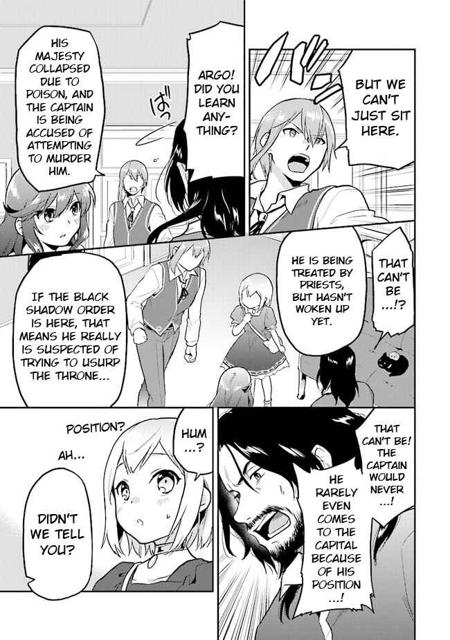 Page 13 Chapter 28 The Small Sage Will Try Her Best in the Different World from Lv. 1!