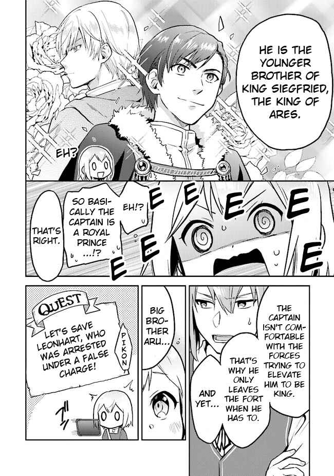 Page 14 Chapter 28 The Small Sage Will Try Her Best in the Different World from Lv. 1!
