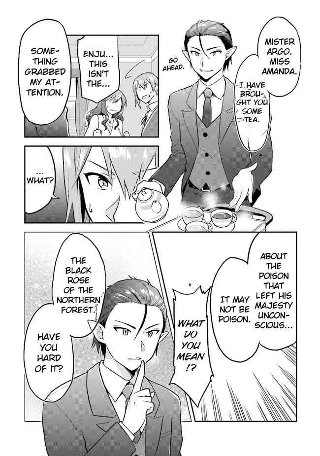 Page 16 Chapter 28 The Small Sage Will Try Her Best in the Different World from Lv. 1!