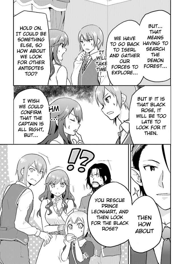 Page 19 Chapter 28 The Small Sage Will Try Her Best in the Different World from Lv. 1!
