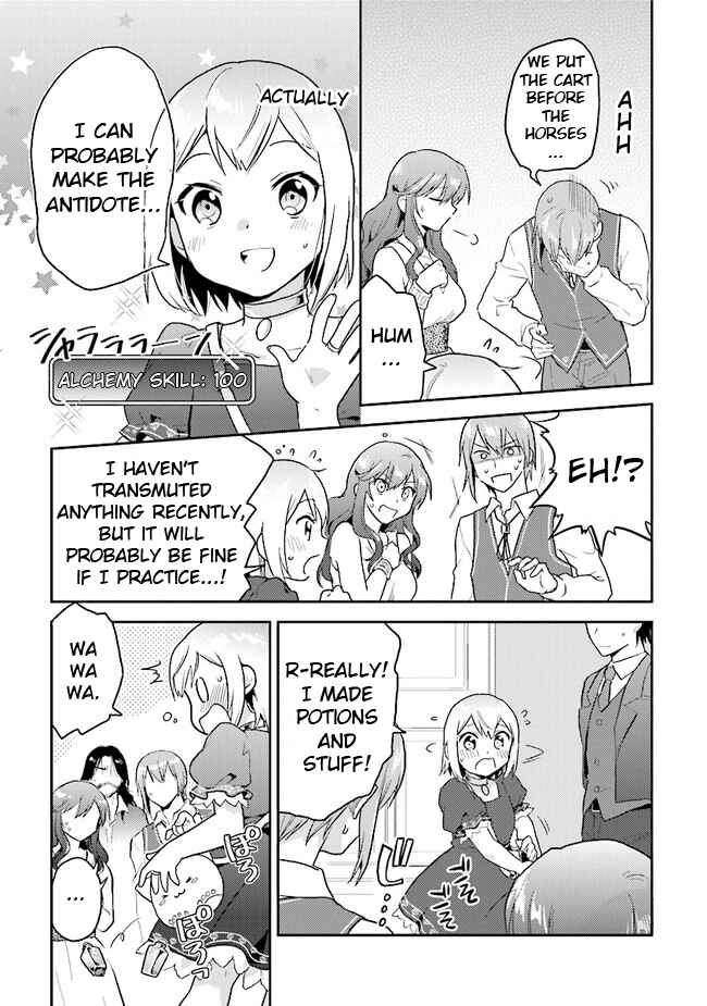 Page 23 Chapter 28 The Small Sage Will Try Her Best in the Different World from Lv. 1!