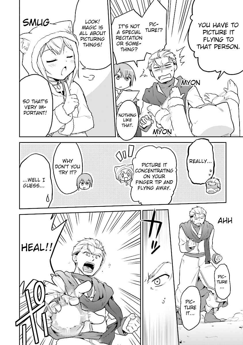 Page 10 Chapter 8 The Small Sage Will Try Her Best in the Different World from Lv. 1!