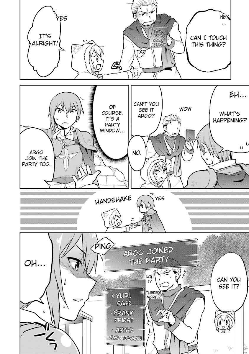 Page 18 Chapter 8 The Small Sage Will Try Her Best in the Different World from Lv. 1!