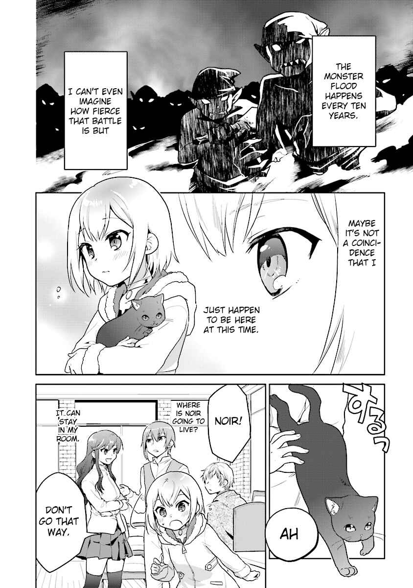 Page 2 Chapter 8 The Small Sage Will Try Her Best in the Different World from Lv. 1!