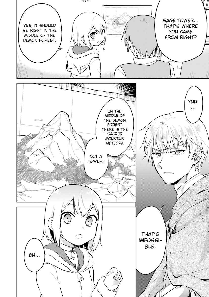 Page 4 Chapter 8 The Small Sage Will Try Her Best in the Different World from Lv. 1!
