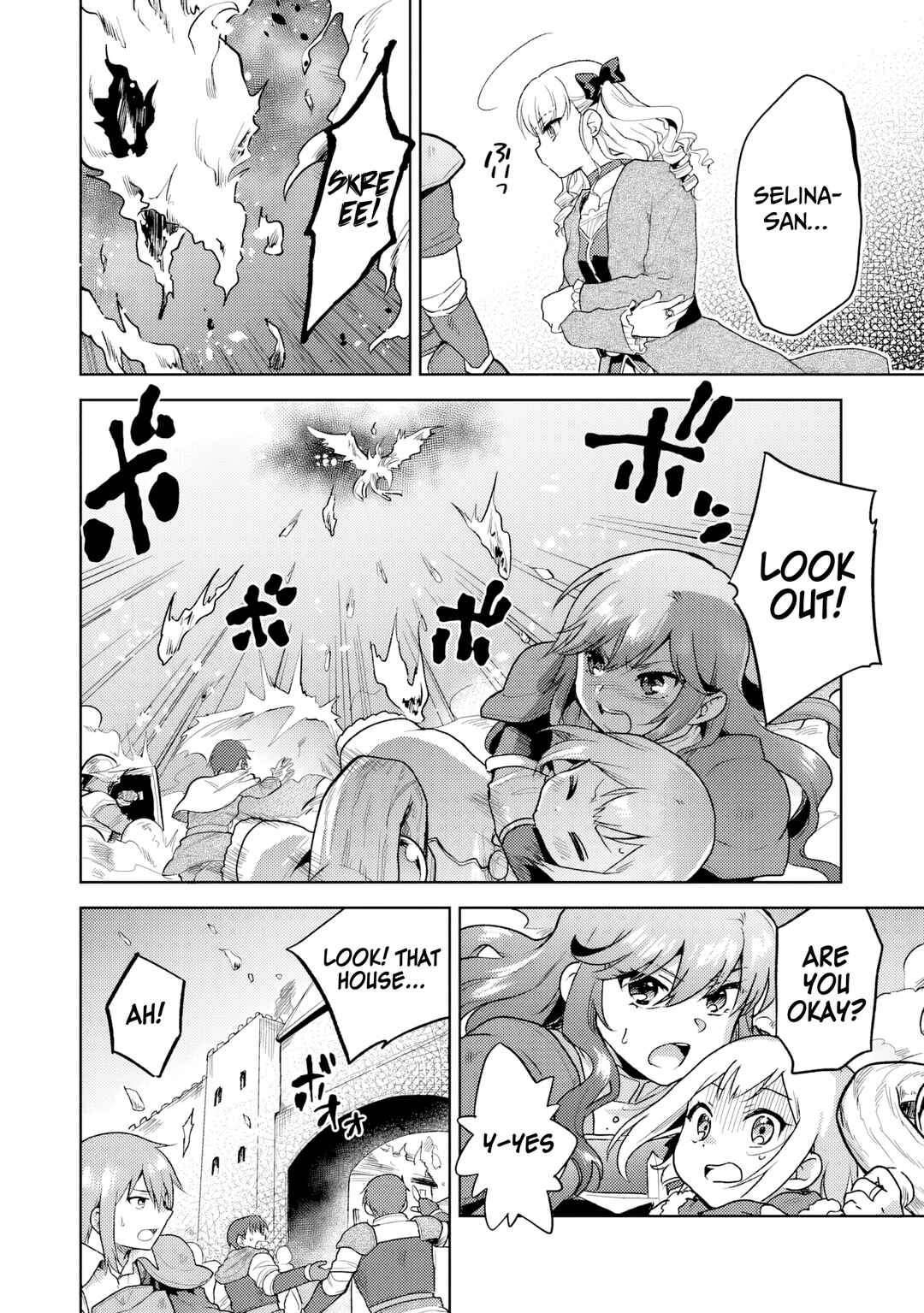 Page 13 Chapter 34 The Small Sage Will Try Her Best in the Different World from Lv. 1!