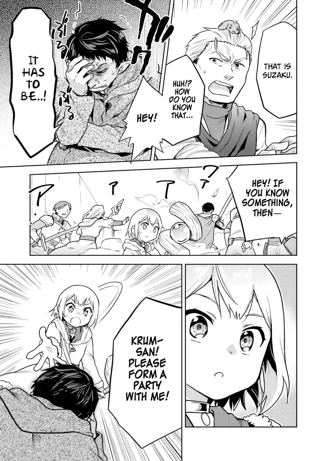 Page 20 Chapter 34 The Small Sage Will Try Her Best in the Different World from Lv. 1!