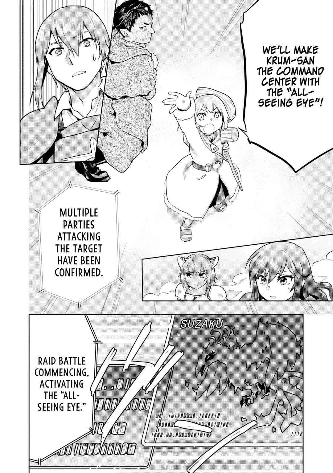 Page 23 Chapter 34 The Small Sage Will Try Her Best in the Different World from Lv. 1!