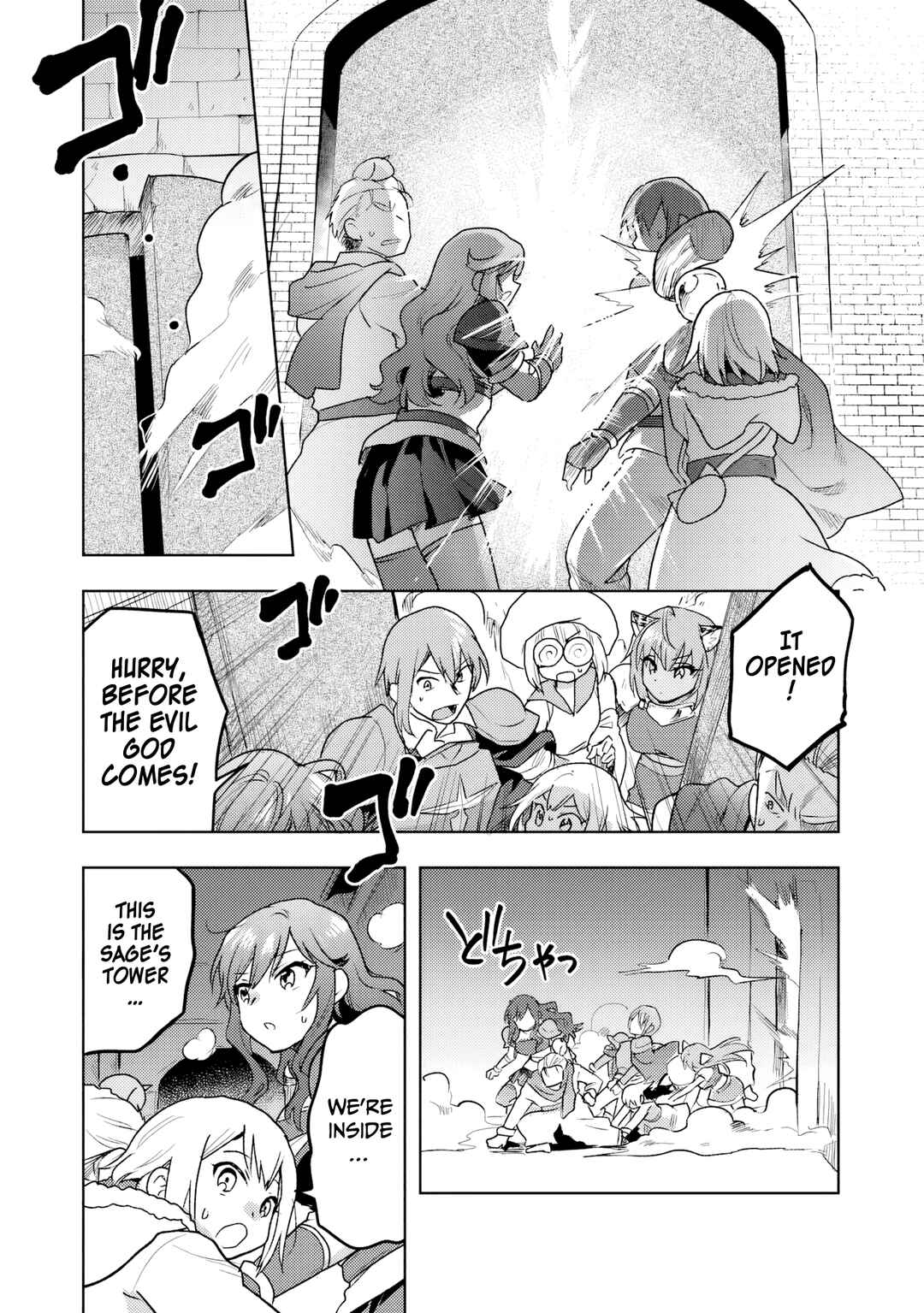 Page 11 Chapter 36 The Small Sage Will Try Her Best in the Different World from Lv. 1!