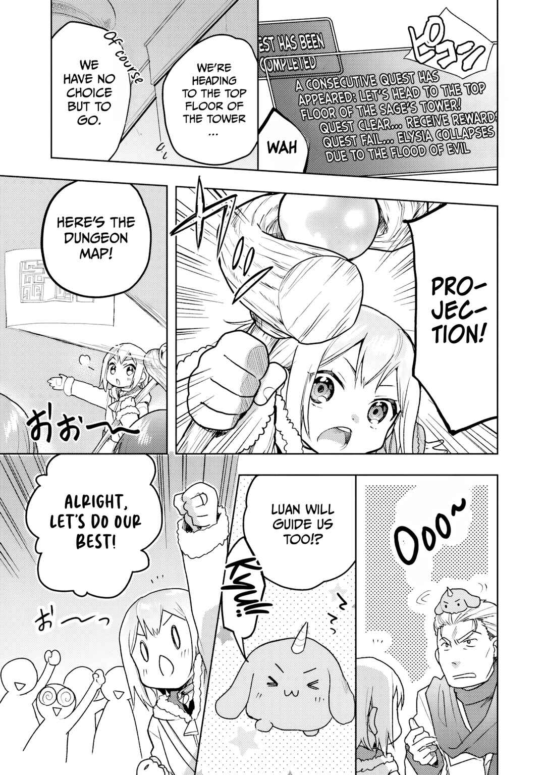 Page 12 Chapter 36 The Small Sage Will Try Her Best in the Different World from Lv. 1!