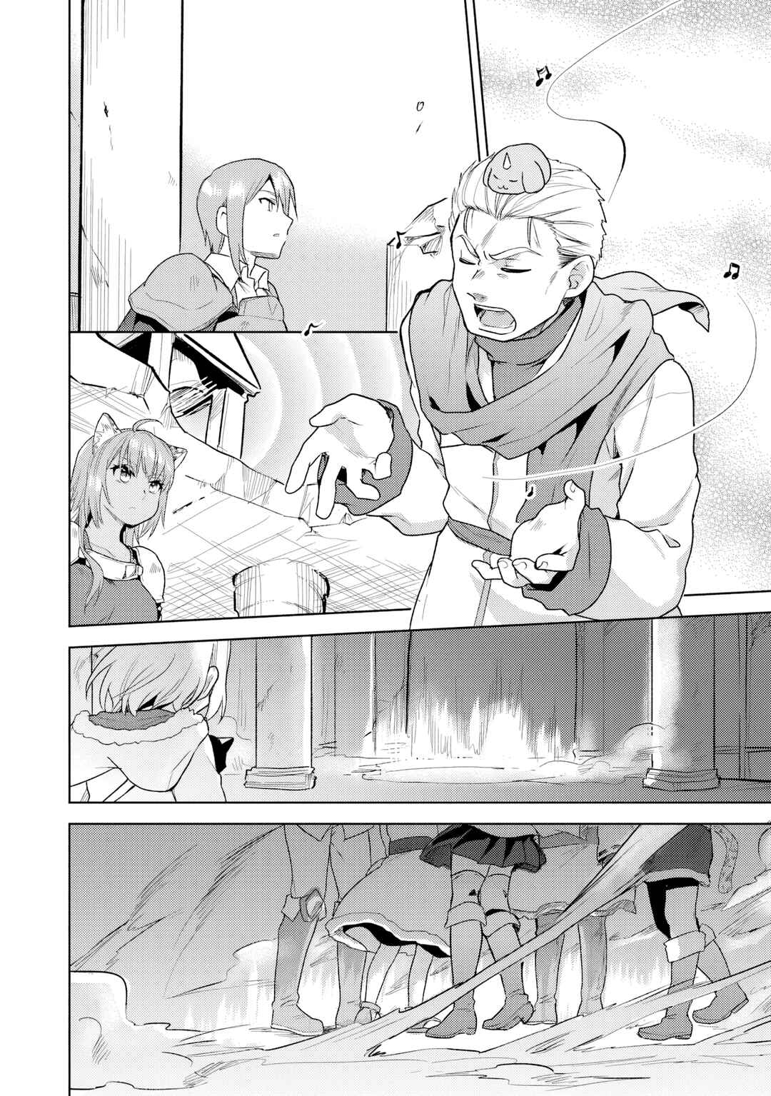Page 9 Chapter 36 The Small Sage Will Try Her Best in the Different World from Lv. 1!